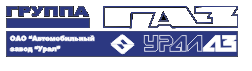 uralaz